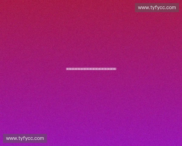 以体育场馆运营模型为核心的多元化盈利与智慧管理创新路径研究探索实践